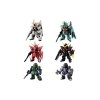 Bandai 62705 GUNDAM CONVERGE #21 COMPLETE SET GUN86941 6 pcs in set ID [  ]